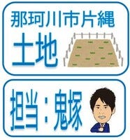 お客様の声画像