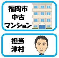 お客様の声画像0