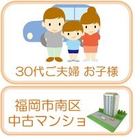 お客様の声画像