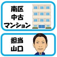 お客様の声詳細画像