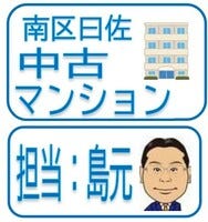 お客様の声画像