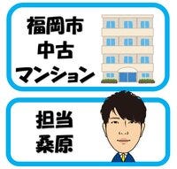 お客様の声画像0