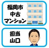 お客様の声画像0