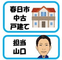 お客様の声画像0