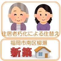 お客様の声画像