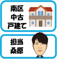 お客様の声詳細画像