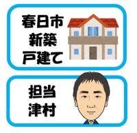 お客様の声詳細画像
