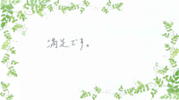 お客様の声画像0