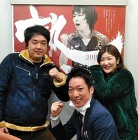 お客様の声画像0