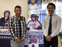 お客様の声画像0