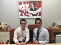 お客様の声画像0