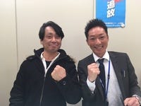お客様の声画像0