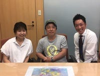 お客様の声画像0