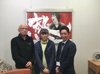 お客様の声画像0