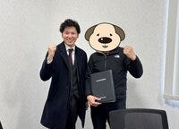 お客様の声画像0