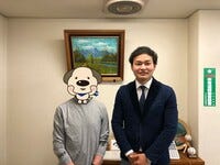 お客様の声画像0