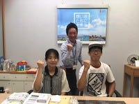 お客様の声画像0