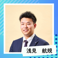 お客様の声画像0