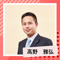 お客様の声画像0