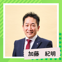 お客様の声画像0