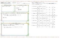 お客様の声画像0